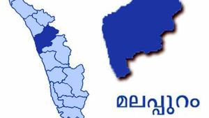മലപ്പുറത്ത് സൈനികനും മൂന്ന് വയസുകാരിക്കും കൊറോണ; 11 പേര്‍ക്ക് ഇന്ന് രോഗം