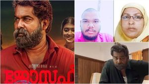 വാതില്‍ തുറന്നത് മുതല്‍ പ്രതി പിടിയിലായത് വരെ; ഷീബ വധവും ജോസഫ് സിനിമയുമായി നിരവധി സാമ്യങ്ങള്‍
