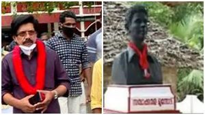  കൃഷ്ണപിള്ള സ്മാരകം തകർത്ത കേസിലെ പ്രതികളെ വെറുതെ വിട്ടു, വിഎസിന്റെ മുൻ സ്റ്റാഫടക്കം കുറ്റവിമുക്തർ