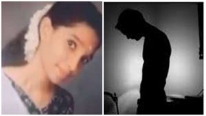   ഒമാനിലെ ജോലി പോയി, പ്രണയം ഒരുവർഷം മുൻപ് അവസാനിപ്പിച്ചു,യുവാവിന്റെ മൊഴി പുറത്ത്