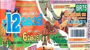 ഓണം ബംപര്‍: അടിച്ചു മോനെ രണ്ടാം സമ്മാനം..! തൃശൂരിലെ വീട്ടമ്മമാരുടെ സംഘത്തിന് ഒരു കോടി
