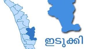 വണ്ടിപ്പെരിയാര്‍ നൂറടി പാലം തുറന്നു; 30 ദിവസം കൊണ്ട് 20 ലക്ഷം രൂപ ചെലവില്‍...