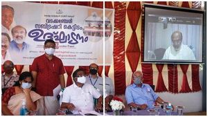ട്രഷറി നിക്ഷേപം സുരക്ഷിതം; എല്ലാ ട്രെഷറികളും ആധുനികവത്കരിക്കുമെന്നും തോമസ് ഐസക്