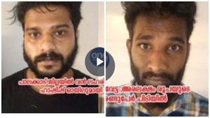 വൻ ലഹരിവേട്ട ;അരലക്ഷം രൂപയുടെ ഹാഷിഷ് ഓയിലുമായി രണ്ടുപേർ പിടിയിൽ