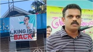 കിങ് ഈസ് ബാക്ക്; കസ്റ്റംസ് ചോദ്യം ചെയ്ത കാരാട്ട് ഫൈസലിന് സ്വീകരണവും ഫ്ലക്സും, ഒടുവില്‍ മാറ്റി
