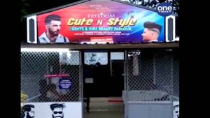 വിയ്യൂരില്‍ വന്നാല്‍ കുറഞ്ഞ ചെലവില്‍ സുന്ദരനാകാം, ബ്യൂട്ടിപാര്‍ലറുമായി ജയില്‍ വകുപ്പ്