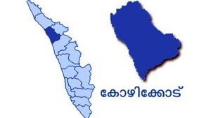 ജില്ലയിൽ ഏഴ് ക്രിട്ടിക്കൽ ബൂത്തുകൾ ഉൾപ്പടെ 1000 പ്രശ്നബാധിത ബൂത്തുകൾ