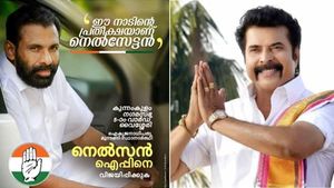 മമ്മൂട്ടി ചിത്രത്തിന്റെ നിര്‍മാതാവ് തിരഞ്ഞെടുപ്പ് ഗോദയില്‍; മധുരരാജ പോലെ കോണ്‍ഗ്രസിന് നെല്‍സണ്‍