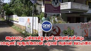 എല്ലാ പാര്‍ട്ടികളും തനിക്ക് വേണം, ആരോടും പരിഭവമില്ല, വ്യത്യസ്തനായി പട്ടാമ്പിയിലെ മോഹന്‍ദാസ്!!