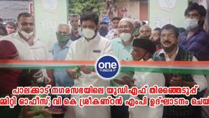 പാലക്കാട് 17ാം വാര്‍ഡില്‍ യുഡിഎഫിന് പുതിയ തിരഞ്ഞെടുപ്പ് കമ്മിറ്റി ഓഫീസായി, ഇനി പൊടിപാറും!!