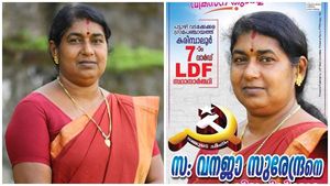 വനജയ്ക്കിത് മൂന്നാമങ്കം... അതും ജനറല്‍ സീറ്റില്‍; ഒരു വനജയില്‍ മാത്രം ഒതുങ്ങരുത് ഇത്