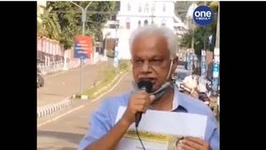  കലണ്ടറില്‍ ഫ്രാങ്കോ മുളയ്ക്കലിന്റെ ചിത്രം; തൃശ്ശൂരില്‍ കലണ്ടര്‍ കത്തിച്ച് വിശ്വാസികളുടെ പ്രതിഷേധം