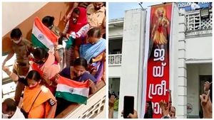 പാലക്കാട് നഗരസഭയിൽ പ്രതിഷേധം, ദേശീയ പതാകയേന്തി സിപിഎം, ജയ് ശ്രീറാം വിളിച്ച് ബിജെപി