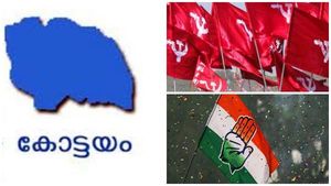 മുനിസിപ്പാലിറ്റികൾ പോയാലും കോട്ടയത്ത് എൽഡിഎഫ് ശക്തം; പാലായിലെ ചരിത്രം മാത്രമല്ല, ജില്ലയുടെ ചരിത്രവും തിരുത്തി