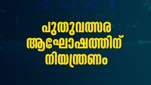 പുതുവത്സരാഘോഷം: കോഴിക്കോട് ബീച്ചില്‍ 6 മണിക്ക് ശേഷം പ്രവേശനം ഇല്ല, ജില്ലയില്‍ കടുത്ത നിയന്ത്രണം
