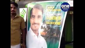 തദ്ദേശ തിരഞ്ഞെടുപ്പ്; തൃശ്ശൂരില്‍ സ്ഥാനാര്‍ഥിയുടെ വോട്ട് അഭ്യര്‍ത്ഥനയും പ്രചരണവും സ്വന്തം ചിഹ്നത്തില്‍ തന്നെ