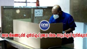 തദ്ദേശ തിരഞ്ഞെടുപ്പ്: എല്‍ഡിഎഫ് ഉജ്ജ്വല വിജയം നേടും, തൃശൂരില്‍ ഇടത് തരംഗമെന്ന് വിഎസ് സുനില്‍ കുമാര്‍