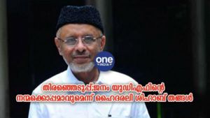 തദ്ദേശ തിരഞ്ഞെടുപ്പ്; ജനം യുഡിഎഫിന്റെ നന്മയ്‌ക്കൊപ്പമെന്ന് ഹൈദരലി ശിഹാബ് തങ്ങള്‍