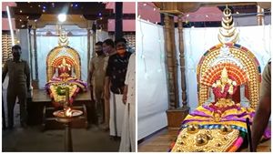  തങ്കയങ്കി രഥഘോഷയാത്ര ആറന്‍മുളയില്‍ നിന്നും പുറപ്പെട്ടു; കർശന കൊവിഡ് നിയന്ത്രണങ്ങൾ 