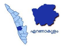  പാറാവുനിന്ന വനിതാപോലീസുകാരിയ ശിക്ഷിച്ച നടപടി; കൊച്ചി ഡിസിപിക്ക് ആഭ്യന്തര വകുപ്പിന്റെ താക്കീത് 