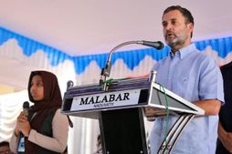 രാഹുലിന്റെ‌  പ്രസംഗത്തിന്‌‌ വിദ്യാര്‍ഥിനി ഫാത്തിമയുടെ മികവാര്‍ന്ന തര്‍ജ്ജമ; വീഡിയോ വൈറല്‍