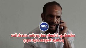 വികെ ശ്രീകണ്ഠനെതിരെ ഗുരുതര ആരോപണവുമായി ഡിസിസി സെക്രട്ടറി, ജാതി വിവേചനം നേരിടുന്നു!!