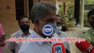 സിപിഎമ്മിന്റെ ഗൃഹസന്ദര്‍ശന പരിപാടിക്ക് തൃശ്ശൂരില്‍ തുടക്കം, നഷ്ടപ്പെട്ട വോട്ട് തിരിച്ചുപിടിക്കും