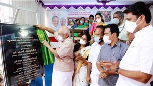  ഗ്ലോബല്‍ അഗ്രി ഹെറിറ്റേജ് മാര്‍ക്കറ്റ് ശിലാസ്ഥാപനം മന്ത്രി കെ കൃഷ്ണന്‍കുട്ടി നിര്‍വഹിച്ചു