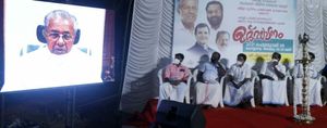 പൂര്‍ത്തിയായത് സഞ്ചാരികളെ ആകര്‍ഷിക്കാന്‍ സഹായകമാവുന്ന പദ്ധതികള്‍; മുഖ്യമന്ത്രി