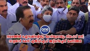 സെക്രട്ടേറിയേറ്റ് സമരം: ഐസക്കും മോദിയും തമ്മില്‍ വ്യത്യാസമില്ല, രൂക്ഷ വിമര്‍ശനവുമായി ചെന്നിത്തല!!