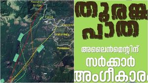   വയനാട് തുരങ്കപാത ; അലൈൻമെന്റിന് സർക്കാർ  അംഗീകാരം, പാതയക്ക് എട്ട് കി.മി ദൂരം