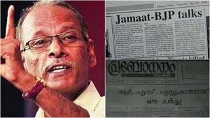 ബിജെപി നേതാക്കളുമായി രഹസ്യവും പരസ്യവുമായ ബന്ധം പുലർത്തുന്നവരാണ് ജമാഅത്തെ ഇസ്ലാമി; കുഞ്ഞിക്കണ്ണന്‍