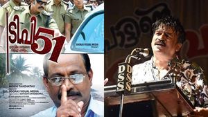 ടിപി 51 വെട്ട്  സിനിമ സംവിധായകന്‍ സിപിഎമ്മിലേക്ക്; 'രമയോട് ടിപി യുടെ ഓർമ്മകൾ പൊറുക്കട്ടെ'