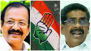 മുല്ലപ്പള്ളിയും ഇറക്കുമതി സ്ഥാനാർത്ഥികളുമില്ല; കൽപറ്റയിൽ വയനാട്ടുകാരൻ പിവി ബാലചന്ദ്രൻ  കോൺഗ്രസ് സ്ഥാനാർത്ഥി?