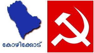 കോഴിക്കോട് ഇടതിനെ കൈവിടുമോ? ക്ലീന്‍ സ്വീപ് ഉണ്ടാവില്ല, സിറ്റിങ് സീറ്റുകളും കൈവിട്ടേക്കും?