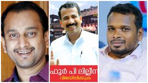 ഫിറോസ് ജയിക്കും, ഫിറോസ് കുന്നംപറമ്പില്‍ തോല്‍ക്കും; പെരിന്തല്‍മണ്ണയിലും തിരൂരും വള്ളിക്കുന്നും അട്ടിമറി