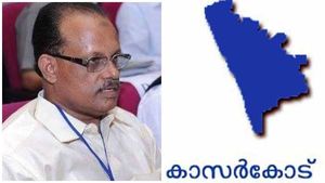 നീലേശ്വരത്ത് പുരാരേഖാ മ്യൂസിയം സ്ഥാപിക്കും: മന്ത്രി അഹമ്മദ് ദേവർകോവിൽ
