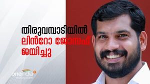 തിരുവമ്പാടി ഇത്തവണയും ചുവന്നു: 5596 വോട്ടിന്‍റെ വിജയം സ്വന്തമാക്കി ലിന്‍റോ ജോസഫ്