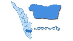 പത്തനംതിട്ടയില്‍ ഇന്ന് കോവിഡ് സ്ഥിരീകരിച്ചത് 906 പേര്‍ക്ക്: അഞ്ച് മരണം, രോഗമുക്തര്‍ 1190
