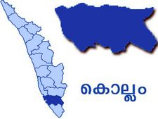 മാലിന്യ സംസ്‌ക്കരണം; ഉദ്യോഗസ്ഥര്‍ നിര്‍ദേശങ്ങള്‍ കര്‍ശനമായി നടപ്പിലാക്കണം: കൊല്ലം കളക്ടർ