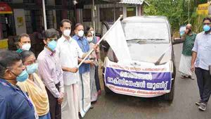 കിടപ്പുരോഗികള്‍ക്ക് വീടുകളില്‍ വാക്‌സിനേഷന്‍:  ജില്ലാ പഞ്ചായത്തിന്റെ 11 യൂണിറ്റുകള്‍ക്ക് തുടക്കം