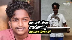  കല്ലുകൾ വായുവിലേക്കെറിഞ്ഞ് മോഹൻലാൽ ചിത്രം; വീഡിയോ വൈറൽ..ആരാധകനെ അഭിനന്ദിച്ച് മോഹൻലാലും