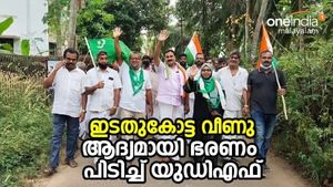 സിപിഎം കോട്ട വീണു: നിറമരുതൂരില്‍ ചരിത്രത്തില്‍ ആദ്യമായി ഭരണം പിടിച്ച് യുഡിഎഫ്