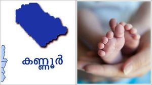 ഒമ്പത് മാസം പ്രായമുള്ള പിഞ്ചു കുഞ്ഞിനെ വെട്ടിക്കൊന്ന് പിതാവ് ജീവനൊടുക്കി, അമ്മയ്ക്കും വെട്ടേറ്റു