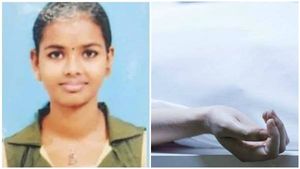 നിതിനയ്ക്ക് കണ്ണീരോടെ വിട നല്‍കി നാട്; അഭിഷേകുമായി കോളേജില്‍ തെളിവെടുപ്പ്, കൂസലില്ലാതെ പ്രതി