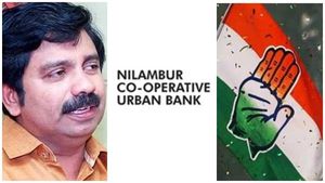 നിലമ്പൂര്‍ അര്‍ബന്‍ ബാങ്കില്‍ വന്‍ വായ്പാ തട്ടിപ്പ്; ആര്യാടന്‍ ഷൗക്കത്ത് അടക്കമുള്ളവര്‍ 'അയോഗ്യതാ ഭീഷണിയില്‍'