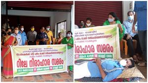 പേരാവൂരിൽ ചിട്ടി തട്ടിപ്പിനിരയായവർ സൊസൈറ്റി ഓഫിസിന് മുൻപിൽ സത്യാഗ്രഹം തുടങ്ങി