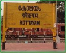  യുവതി കാമുകനേതേടി റെയില്‍വേ സ്റ്റേഷനില്‍; പണികിട്ടിയത് ആര്‍പിഎഫിന്, സംഭവം ഇങ്ങനെ