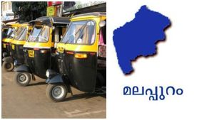 ഇന്‍ഷുറന്‍സ് അടച്ചില്ല, വാഹനാപകടത്തില്‍ ഒരു മരണം; ഓട്ടോ ഡ്രൈവര്‍ 20 ലക്ഷം രൂപ നഷ്ടപരിഹാരം നല്‍കണമെന്ന് കോടതി!