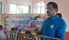 കേരളം തീവ്രവാദ പ്രസ്ഥാനങ്ങൾക്ക് വളരാനുള്ള വളക്കൂറുള്ള മണ്ണായി മാറി: സി. കൃഷ്ണ കുമാർ